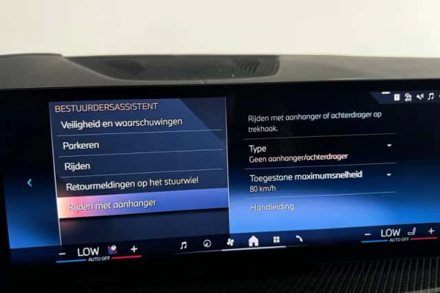 BMW X5 (2025) thumbnail 51
