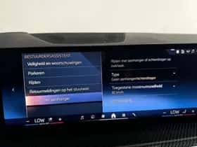 BMW X5 (2025) thumbnail 51