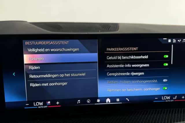 BMW X5 (2025) thumbnail 53