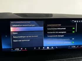 BMW X5 (2025) thumbnail 53
