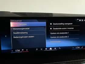 BMW X5 (2025) thumbnail 57