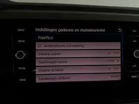 Volkswagen Polo (2020) thumbnail 22