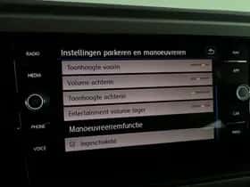 Volkswagen Polo (2020) thumbnail 23
