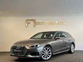 Audi A4 (2019)