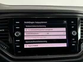 Volkswagen T-Roc (2019) thumbnail 29