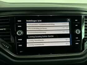 Volkswagen T-Roc (2019) thumbnail 32
