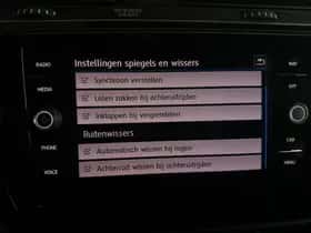 Volkswagen Touran (2019) thumbnail 30