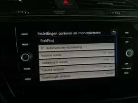 Volkswagen Touran (2019) thumbnail 32