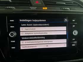 Volkswagen Touran (2019) thumbnail 35