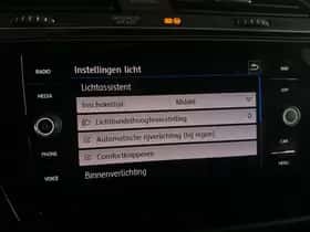 Volkswagen Touran (2019) thumbnail 38