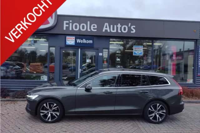 Volvo V60 (2020) thumbnail 1