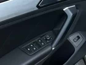 Volkswagen Tiguan (2017) thumbnail 14