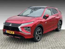 Mitsubishi Eclipse Cross (2021)