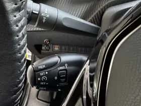 Peugeot 2008 (2020) thumbnail 19