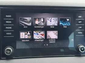 Škoda Karoq thumbnail 11