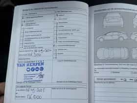 Volkswagen Up! (2013) thumbnail 23