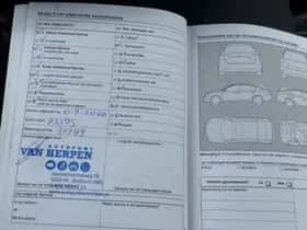 Volkswagen Up! (2013) thumbnail 27