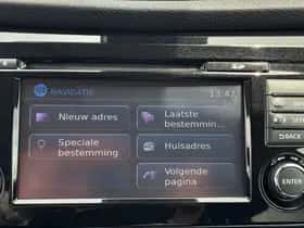 Nissan Qashqai (2016) thumbnail 13