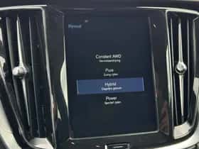 Volvo V60 (2020) thumbnail 31