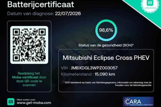 Mitsubishi Eclipse Cross (2024) thumbnail 5