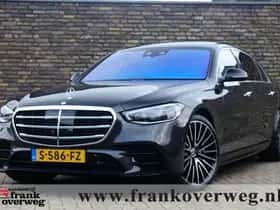 Mercedes-Benz S-Klasse (2022) thumbnail 75