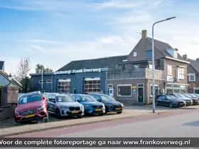 Audi Q7 (2023) thumbnail 5