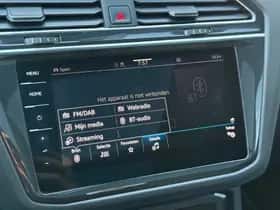 Volkswagen Tiguan (2022) thumbnail 47