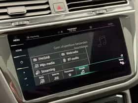 Volkswagen Tiguan (2022) thumbnail 44