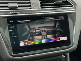 Volkswagen Tiguan (2022) thumbnail 46