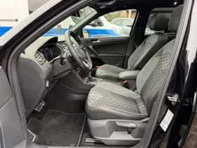 Volkswagen Tiguan (2021) thumbnail 17