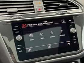 Volkswagen Tiguan (2021) thumbnail 39