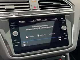 Volkswagen Tiguan (2021) thumbnail 41