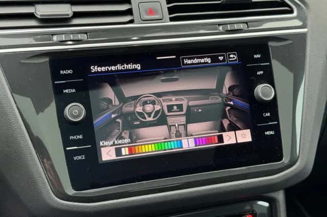 Volkswagen Tiguan (2021) thumbnail 42