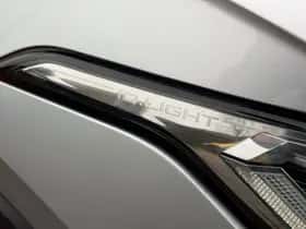Volkswagen Tiguan (2020) thumbnail 12
