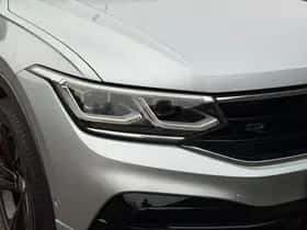 Volkswagen Tiguan (2020) thumbnail 4