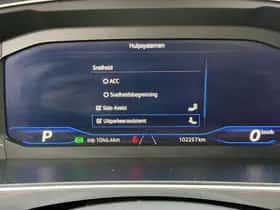 Volkswagen Tiguan (2020) thumbnail 36