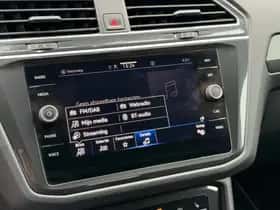 Volkswagen Tiguan (2020) thumbnail 43