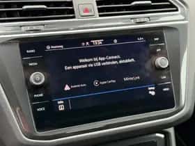 Volkswagen Tiguan (2020) thumbnail 47