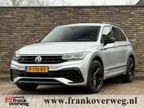 Volkswagen Tiguan (2020) thumbnail 57