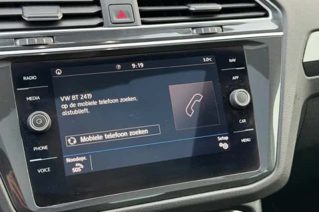 Volkswagen Tiguan (2019) thumbnail 38