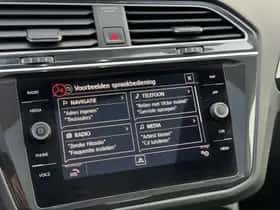 Volkswagen Tiguan (2019) thumbnail 39