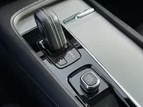 Volvo XC90 (2021) thumbnail 43