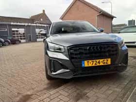 Audi Q2 (2023) thumbnail 12