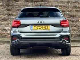 Audi Q2 (2023) thumbnail 9