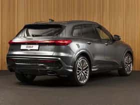 Audi Q5 (2026) thumbnail 6