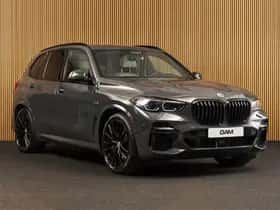 BMW X5 (2023) thumbnail 8