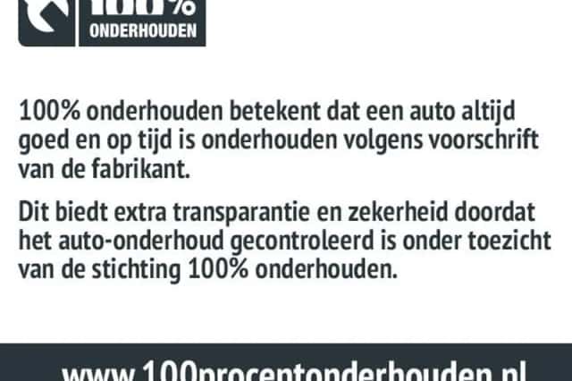 Opel Grandland X (2023) thumbnail 44