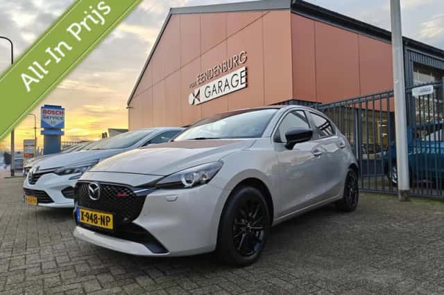 Mazda 2 (2024) thumbnail 1