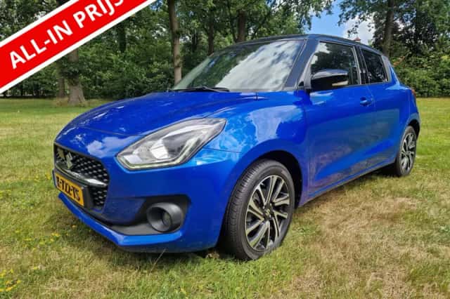 Smart Swift (2021) thumbnail 1
