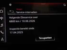 Audi Q5 (2021) thumbnail 49